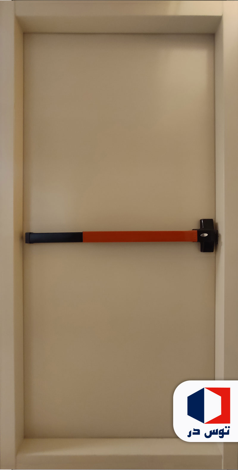 Simple-metal-fire-door درب ضد حریق فلزی ساده کرم